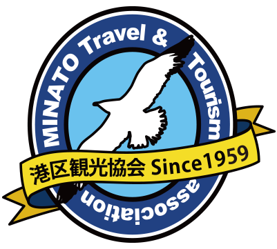 港区観光協会ロゴマーク