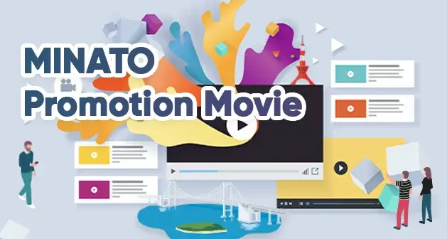 MINATO Promotion Movie