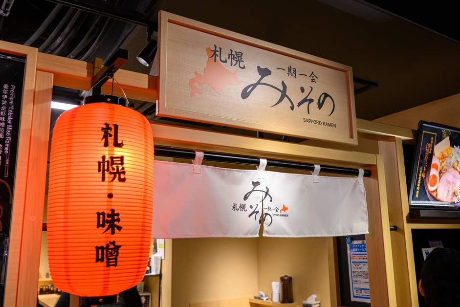 平日は海外からのお客さんも多い
